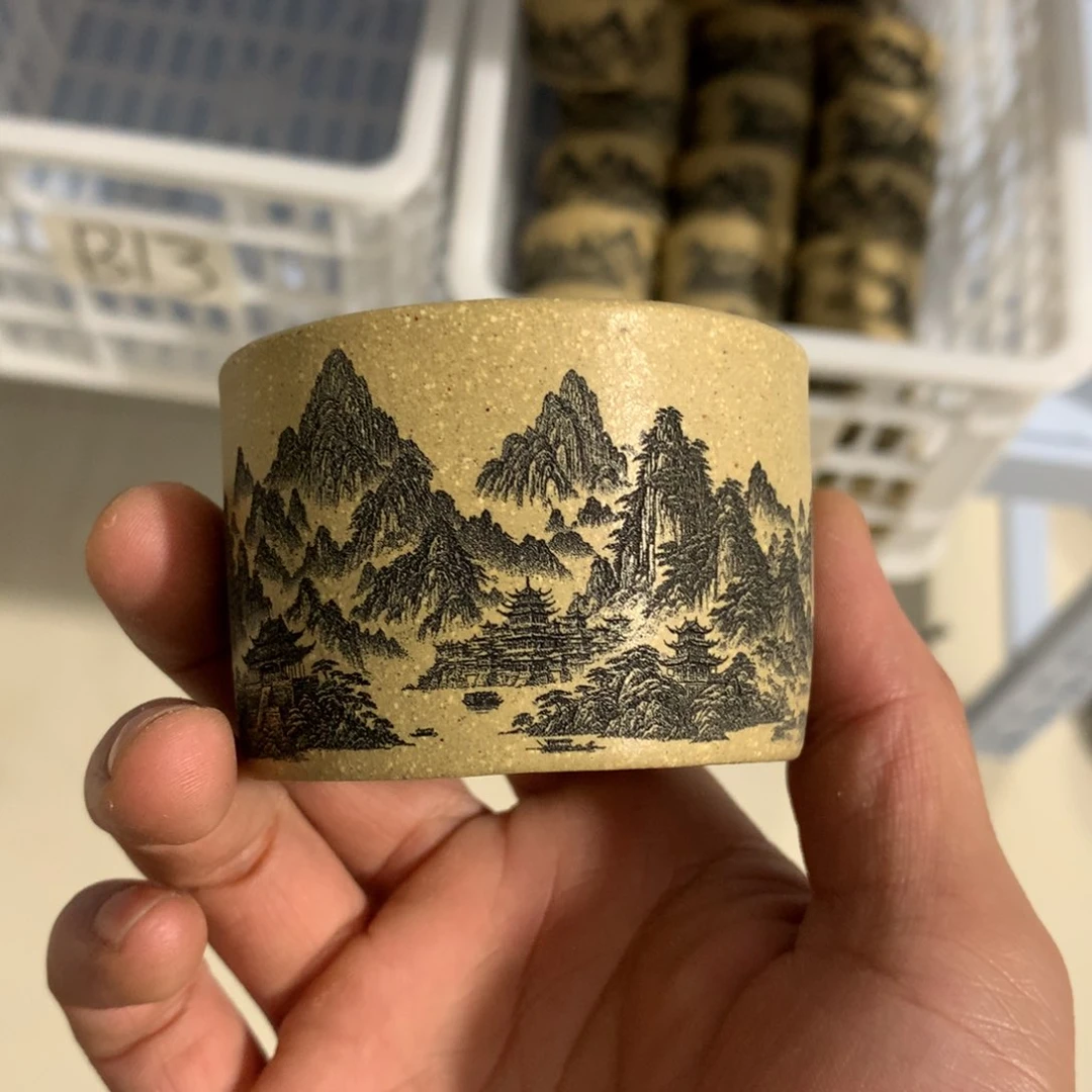 紫砂茶杯原矿紫砂