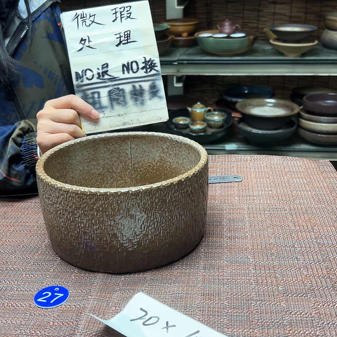 紫砂紫砂茶具捡漏