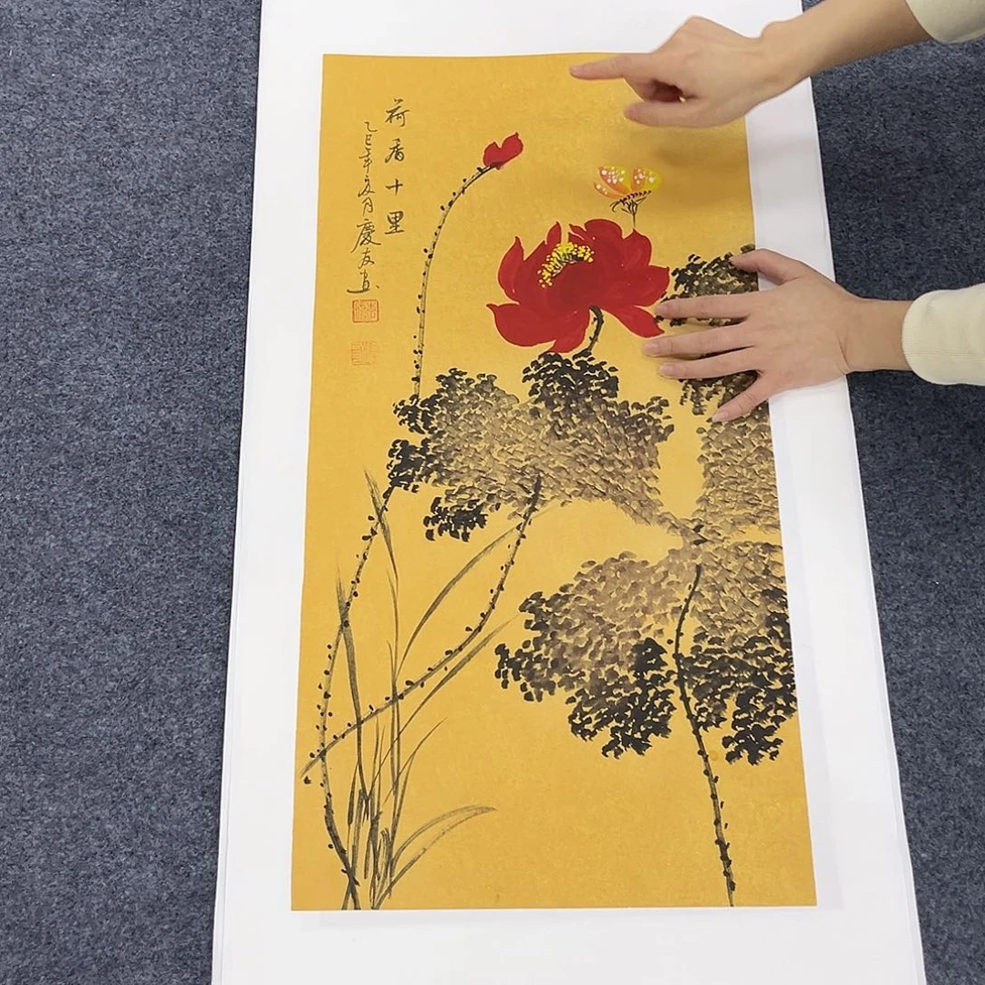 国画作品全场放漏