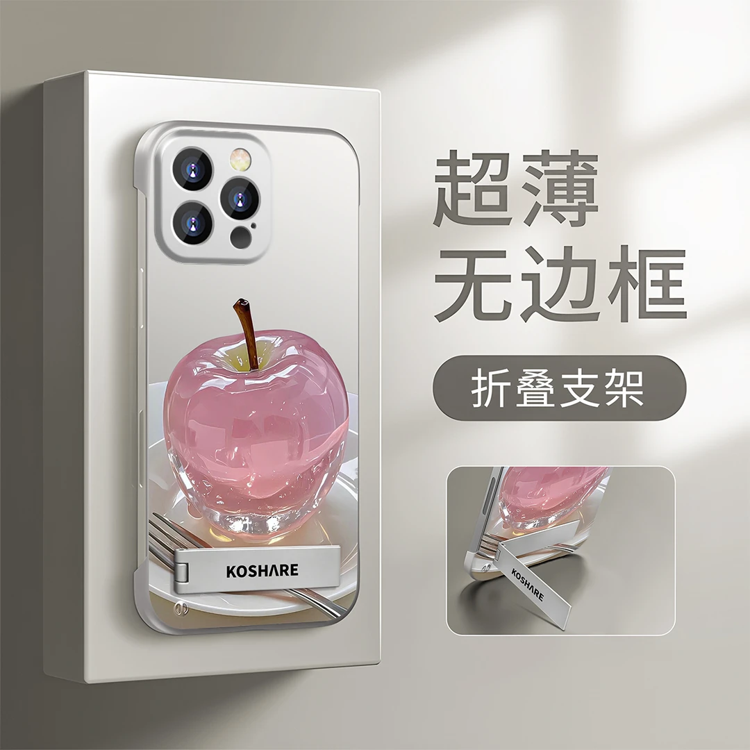 创意时尚水晶苹果适用于苹果华为oppo小米vivo超薄PC无边框手机壳