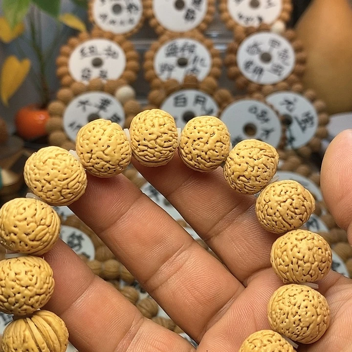 【闪购商品】已*置桃核手串南瓜手串