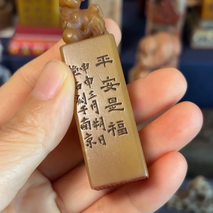 友***家石材老师的闪购，，，，
