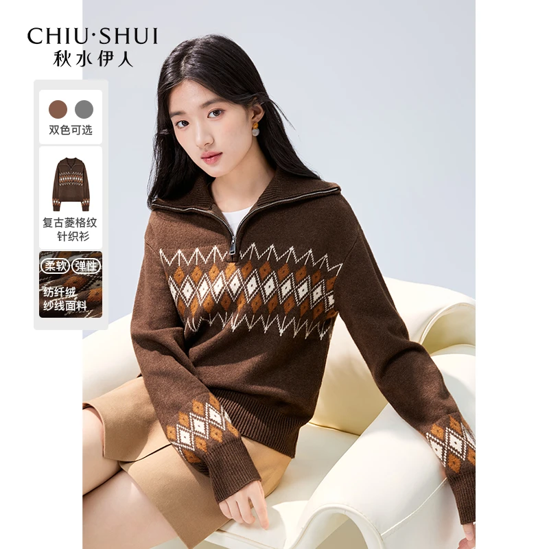 【小熊专属】秋水伊人针织衫女装美式半开领毛衣624408A100288