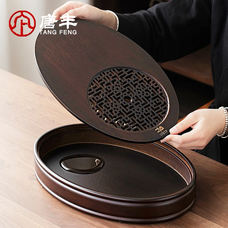 唐丰2025新款沥水茶托盘干泡盘储水式茶海椭圆茶盘家用小型泡茶盘