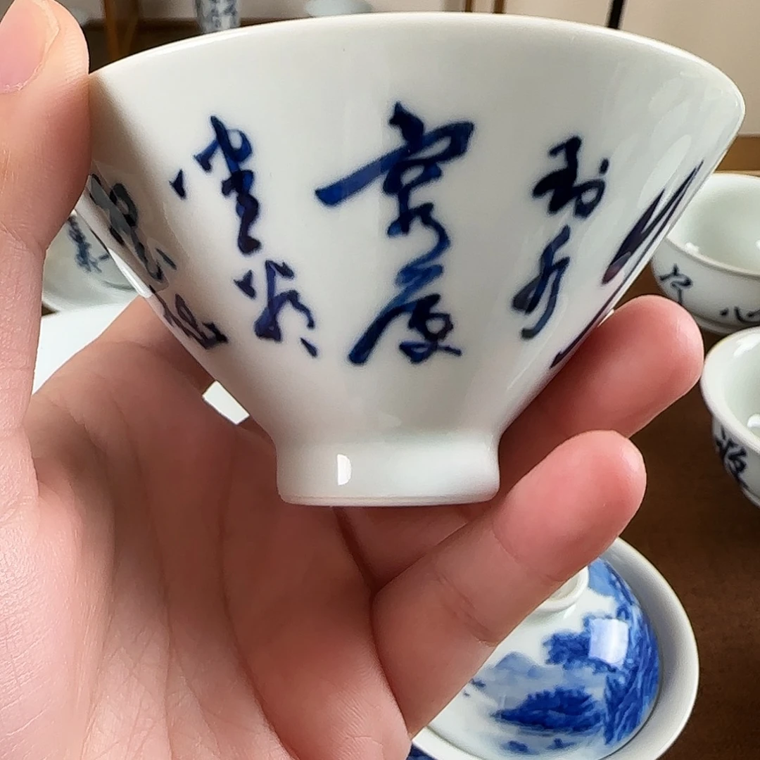 景德镇手工手绘斗笠杯