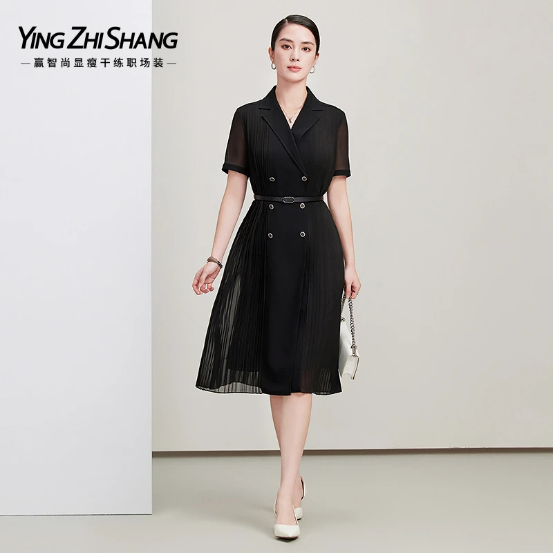 赢智尚石墨黑高级感肌理显瘦长款连衣裙2025新款ZF03409