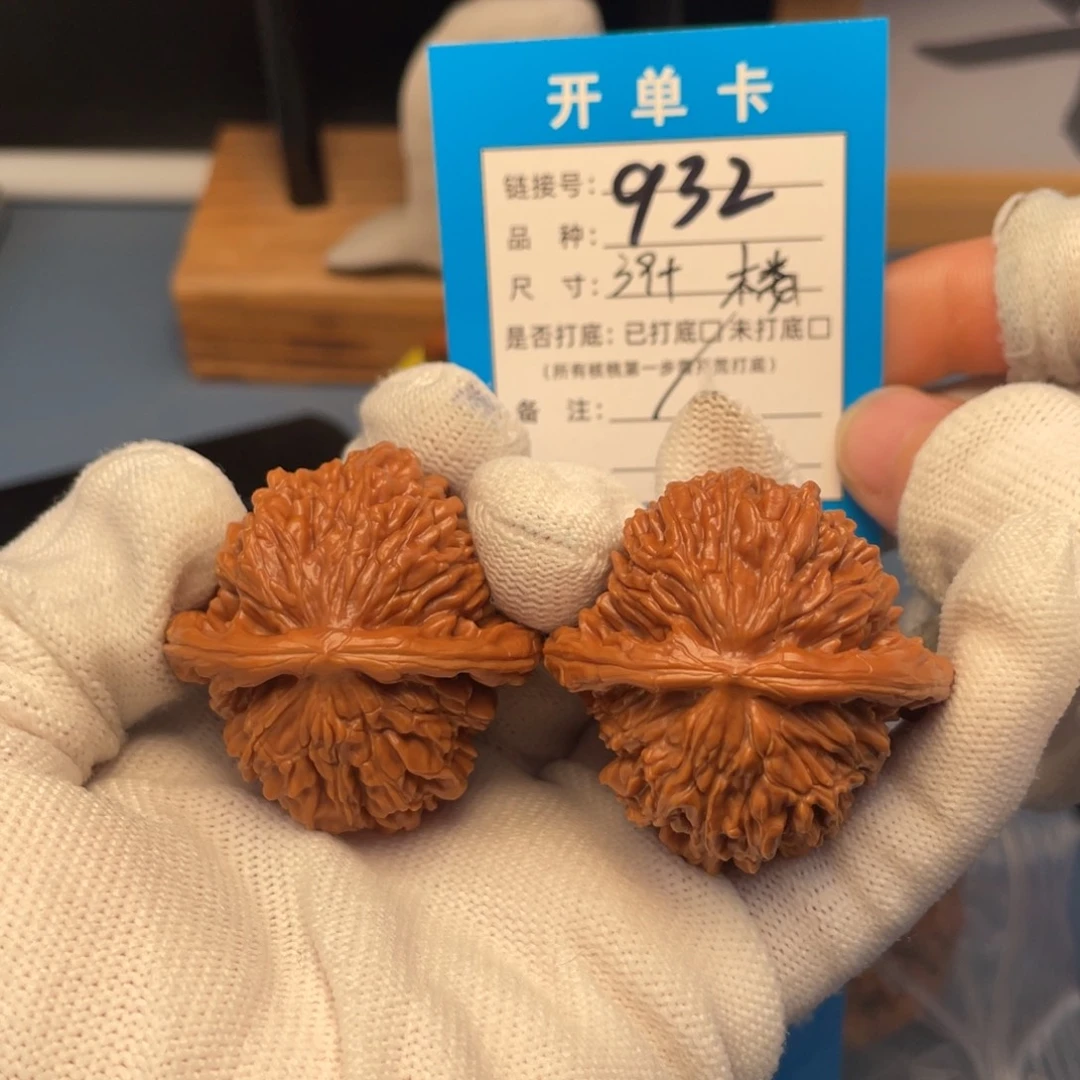 吊坠桃核文玩核桃