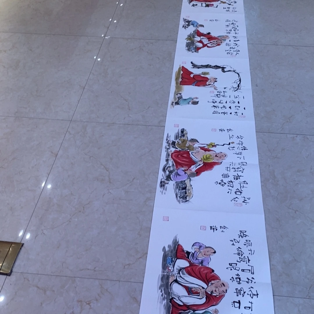 国画国画艺术国画艺术