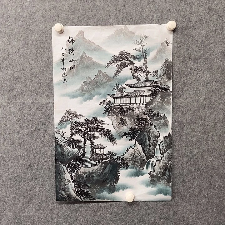 国画四尺三开山水