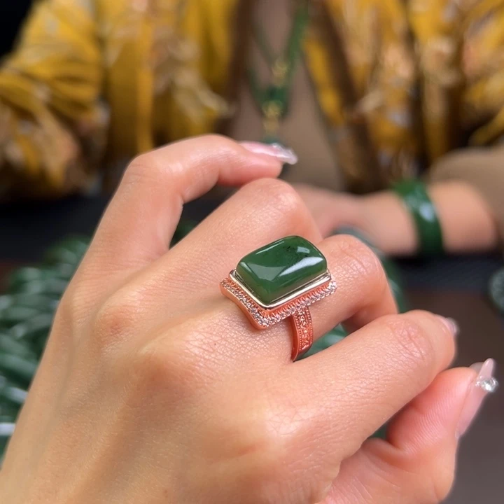 和田玉（碧玉）合金戒指