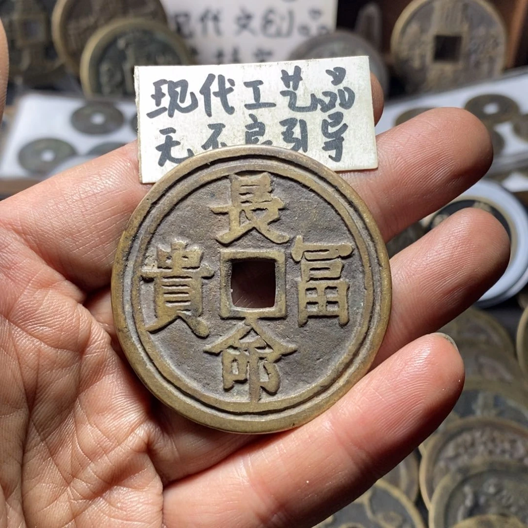 铜真**生现代工艺品花钱