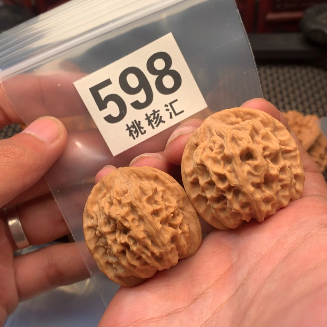 文玩核桃把件天地36