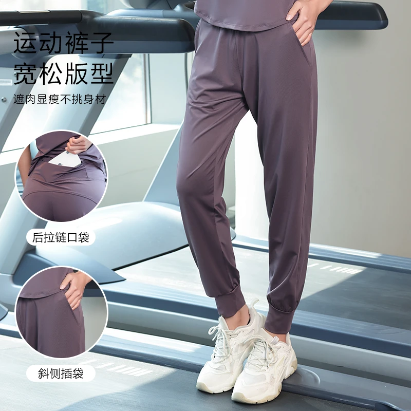 6533春秋大码速干外穿训练哈伦裤女士高腰宽松透气遮肉显瘦高弹裤