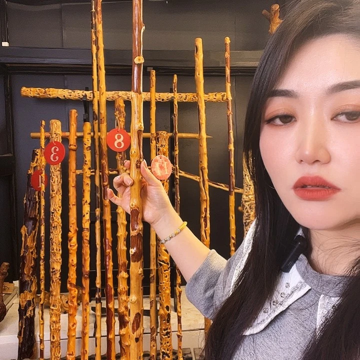 芮**?好好好好好好好好
