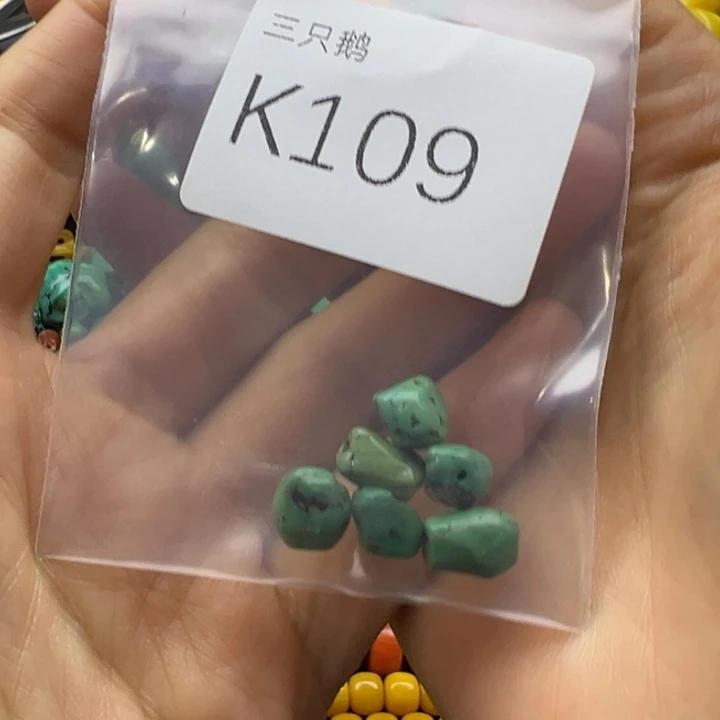 吊坠菩提根/象牙果