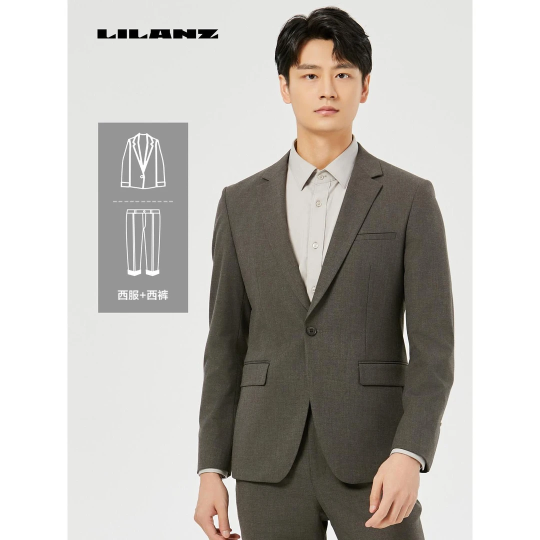 【时尚舒适】利郎男士修身商务职业灰色单粒扣两件套西服24QXF20
