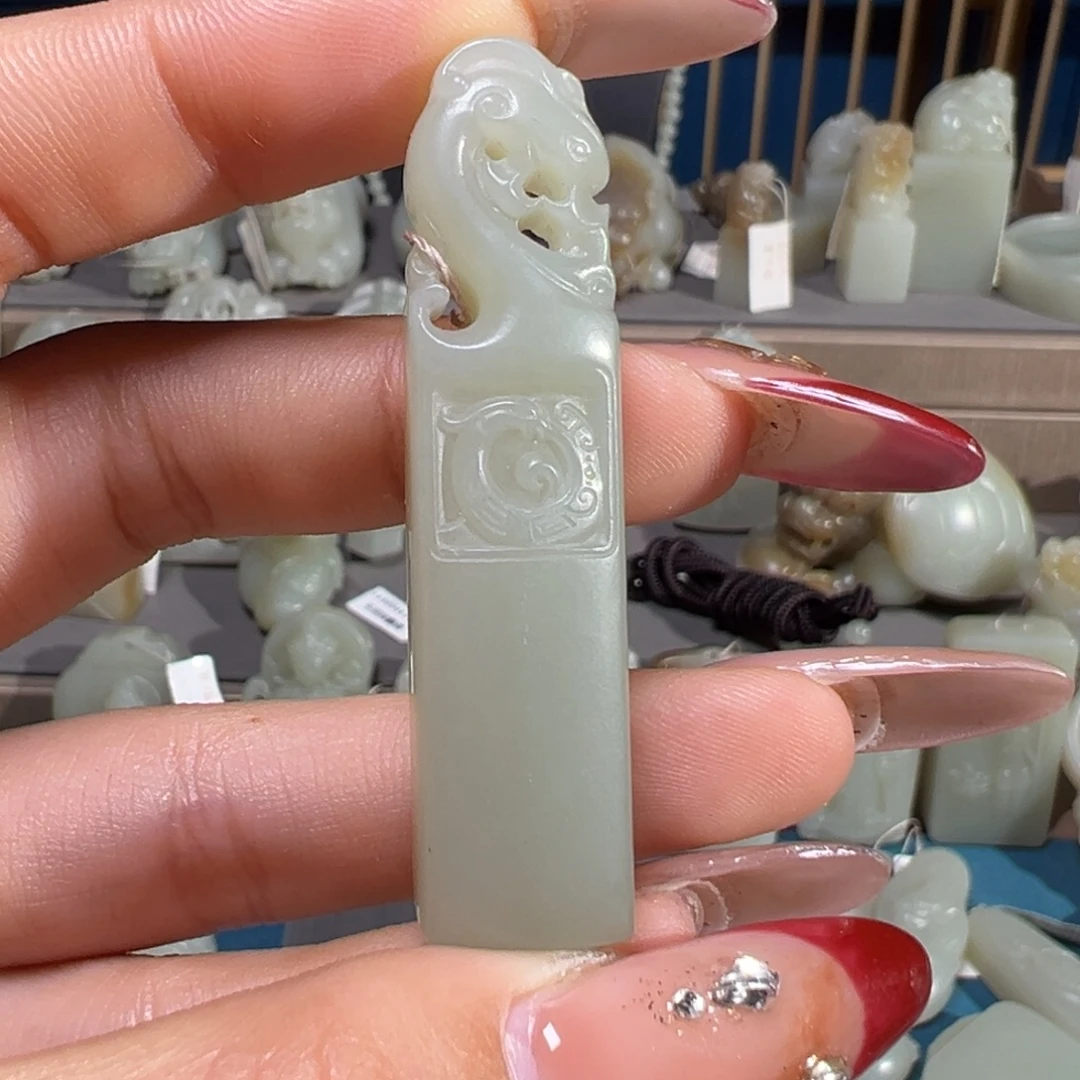 和田玉（糖玉）未镶嵌颈饰