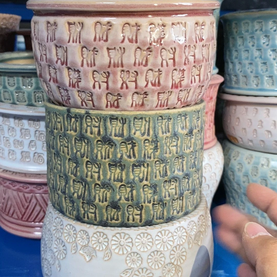 七里烧陶瓷1-18-031口径10.5