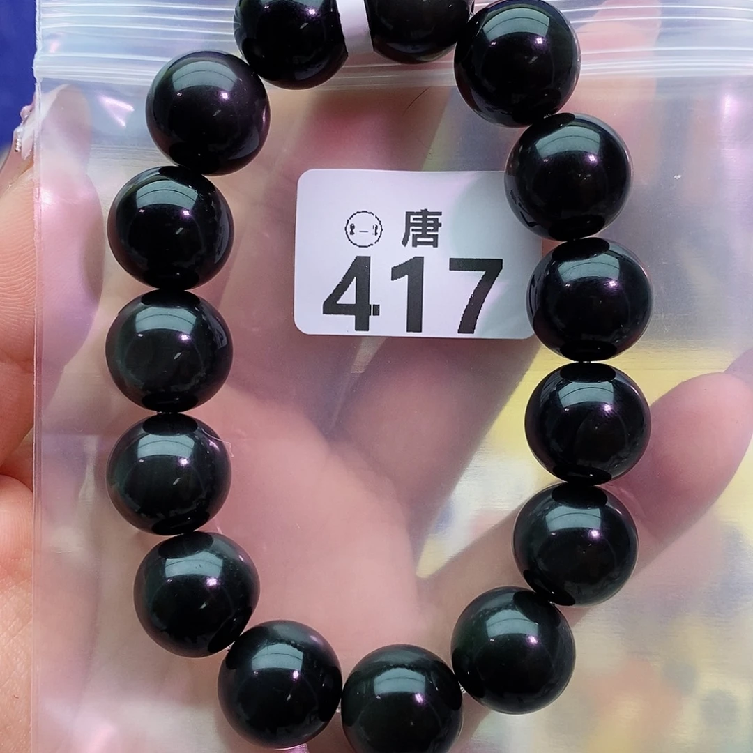 水晶未镶嵌手链多样性发一