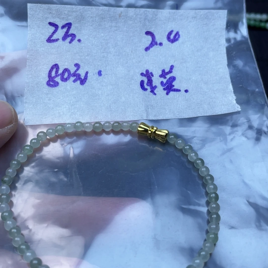 定制翡翠未镶嵌定制翡翠未镶嵌