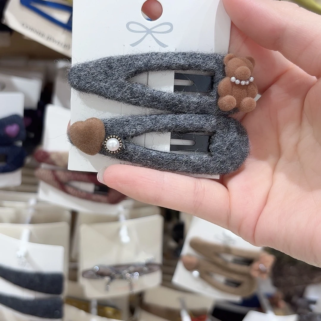 非金属布艺灰色小熊ab拜拜