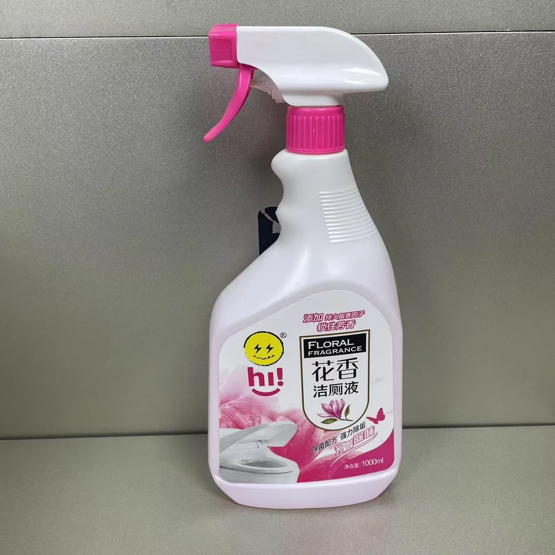 【秉昱优选】04636 花香有效去污洁厕液1000ml