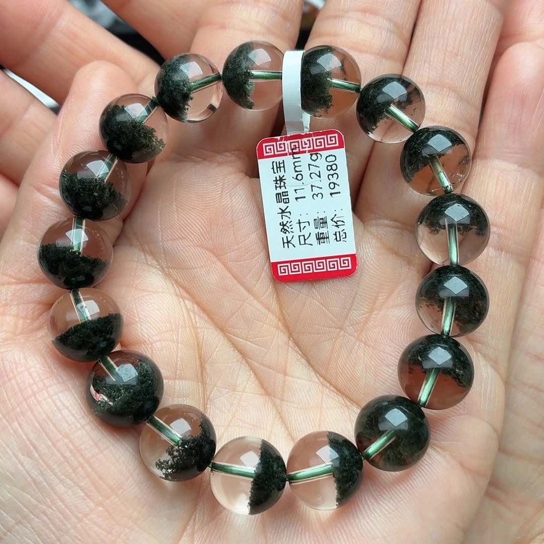 水晶未镶嵌手串天然水晶
