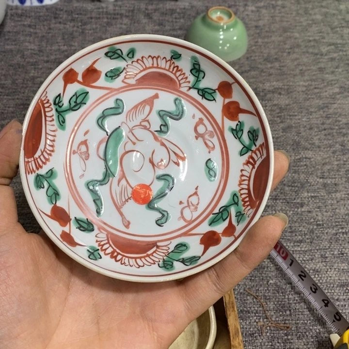 紫砂茶杯༺**༻非常漂亮好看的碗