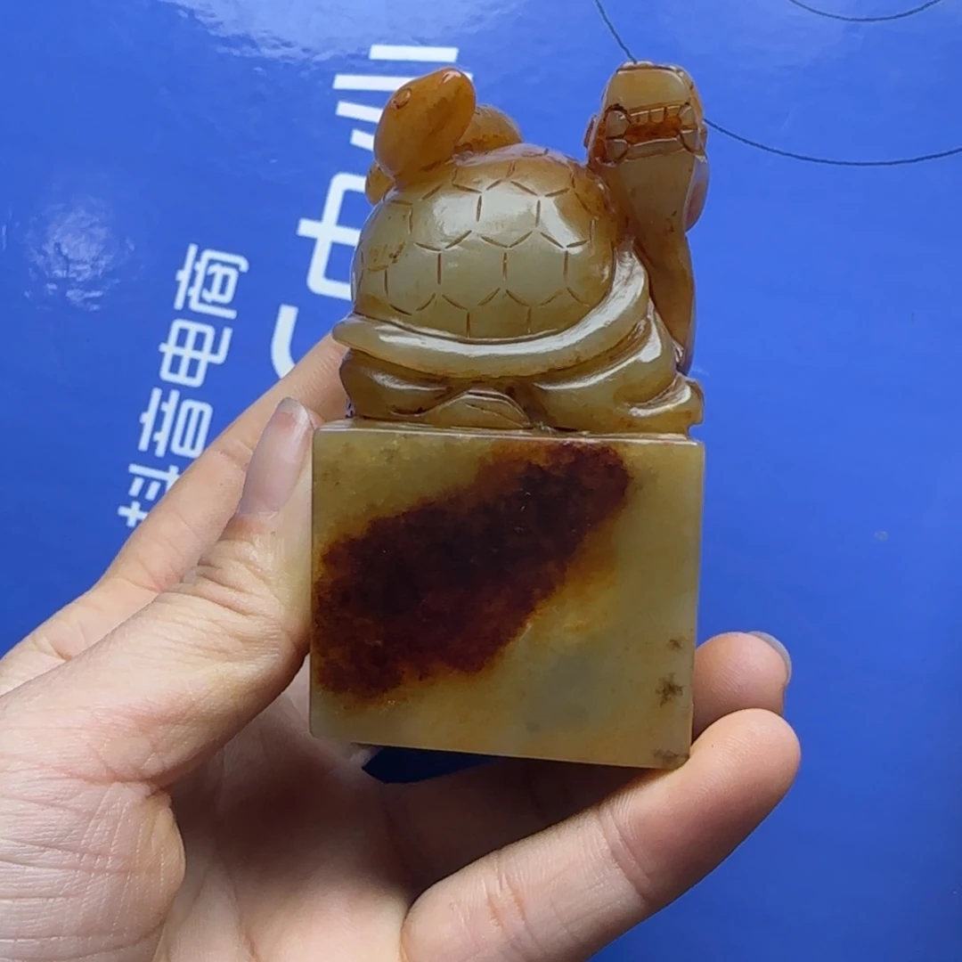 和田玉未镶嵌把件用***伟
