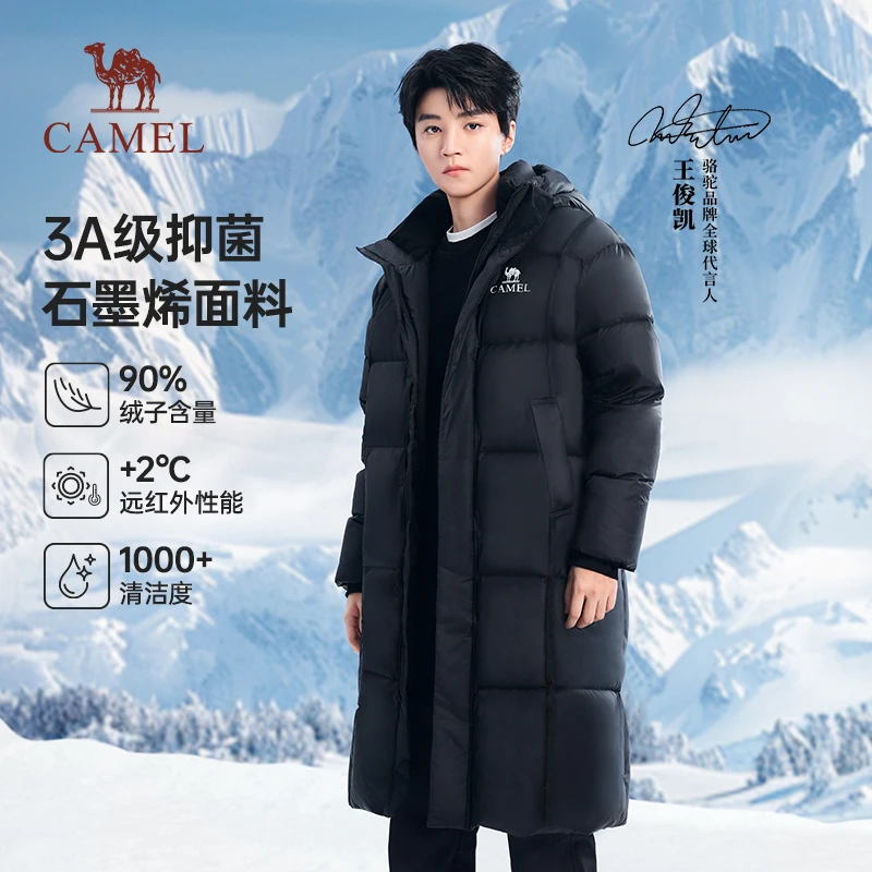 【北影Pro】骆驼羽绒服户外反季秋冬新款保暖男女同款长款羽绒服A
