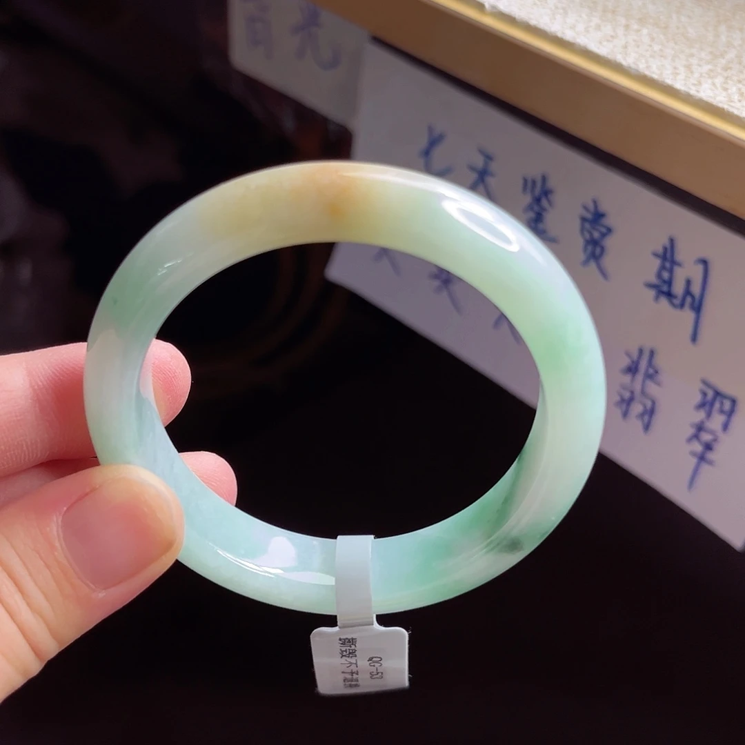翡翠手镯未镶嵌手镯