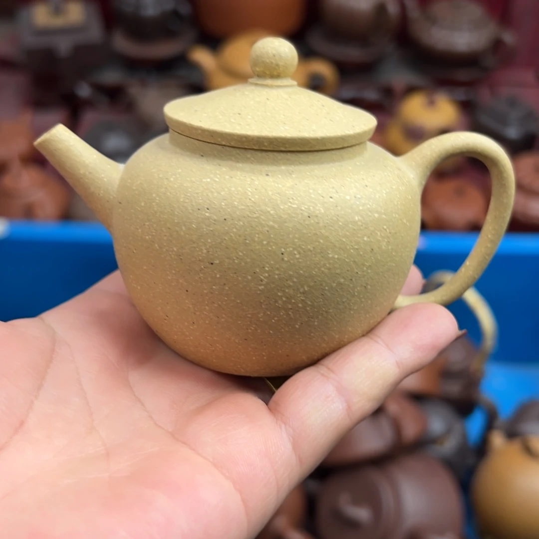 茶壶紫砂紫砂……………………紫砂的