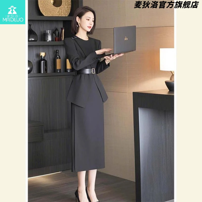 早春重要场合名媛气质高级感气场强大小香风黑色收腰连衣裙套装女