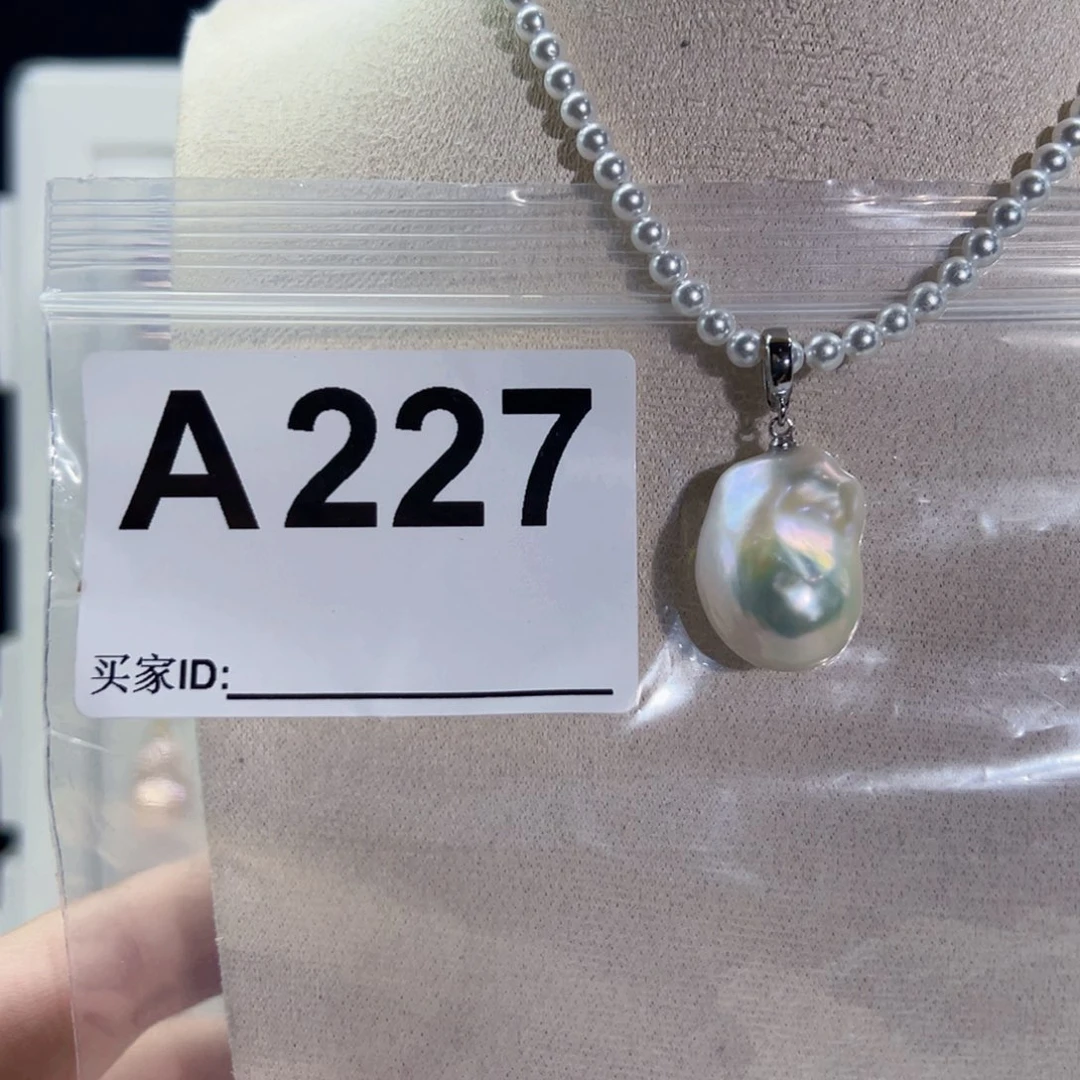 淡水珍珠吊坠(不含链)未镶嵌