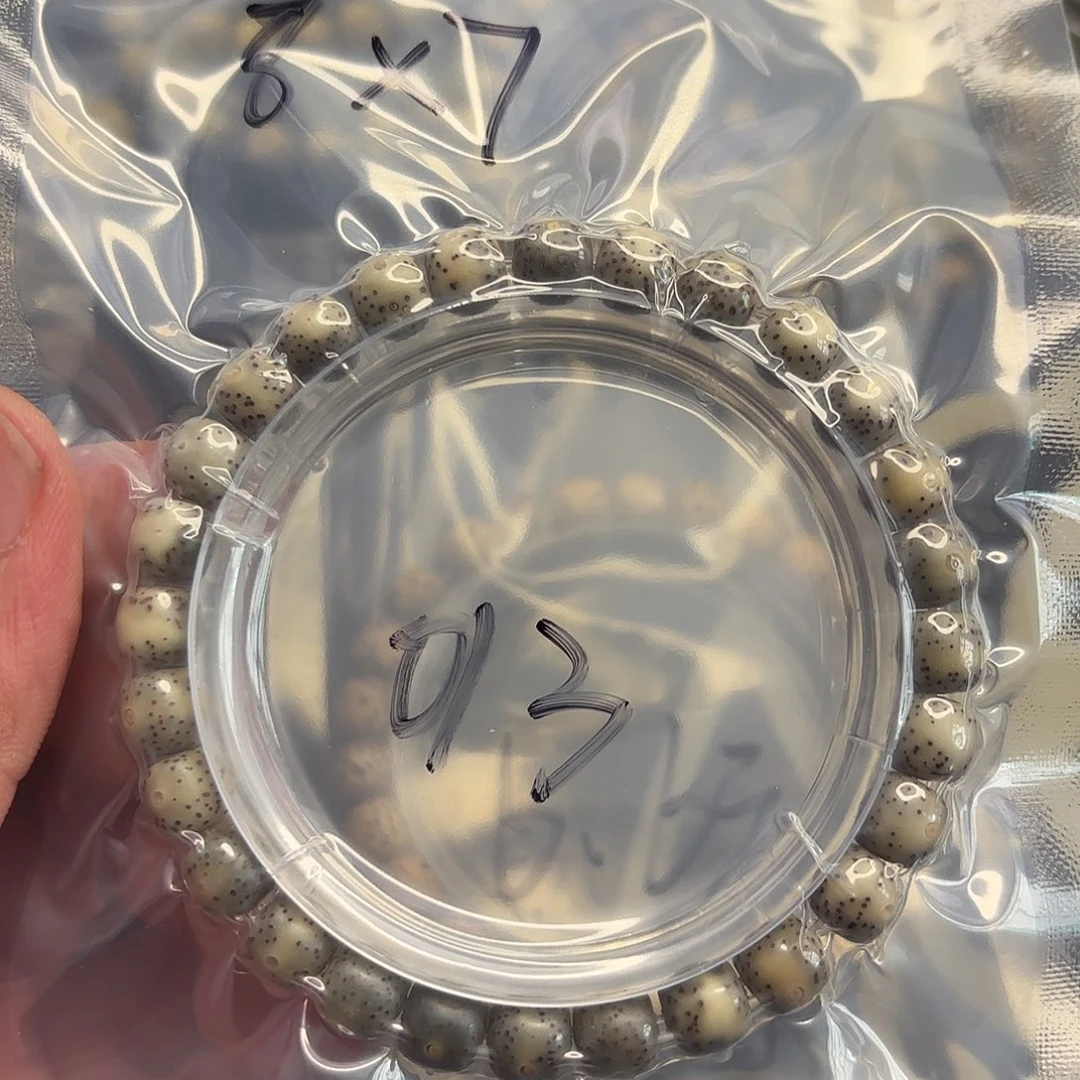 星月菩提手串糯冰013