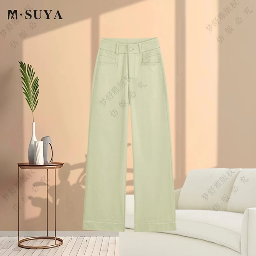 梦舒雅25年春上新【云柔轻氧裤】九分窄版小直筒裤透气耐穿56026