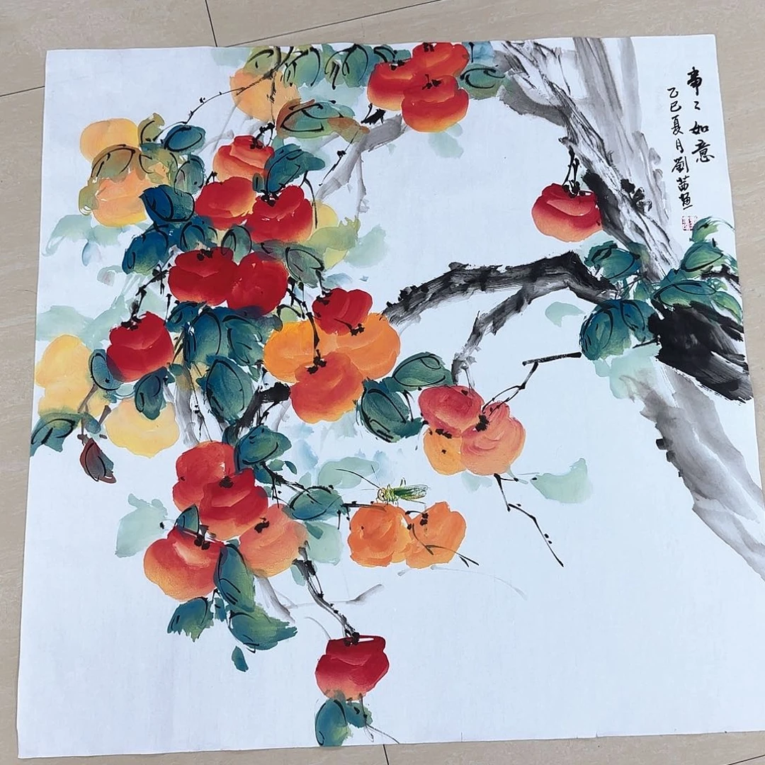国画国画作品集一卷g
