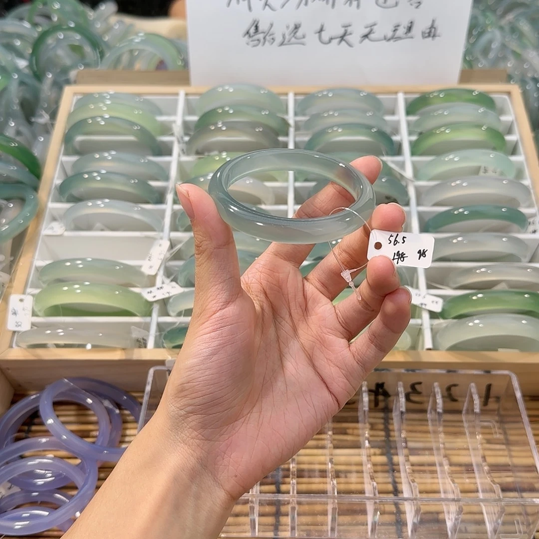 玛瑙/玉髓未镶嵌手镯圈口56.5