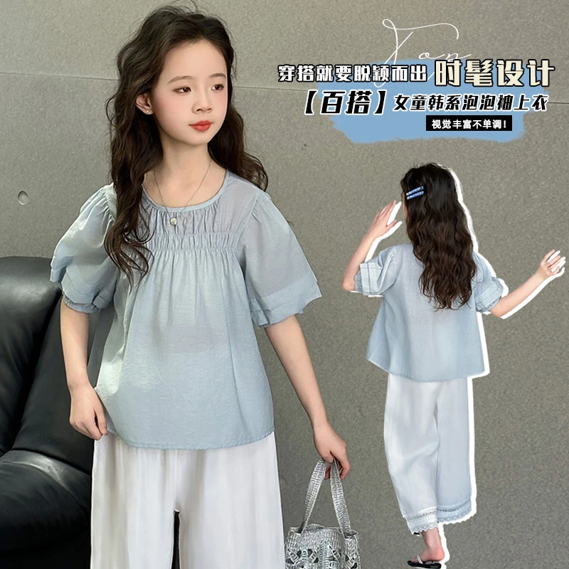 夏季常规纯色套头春秋通用女套装上衣夏装洋气休闲泡泡袖复古