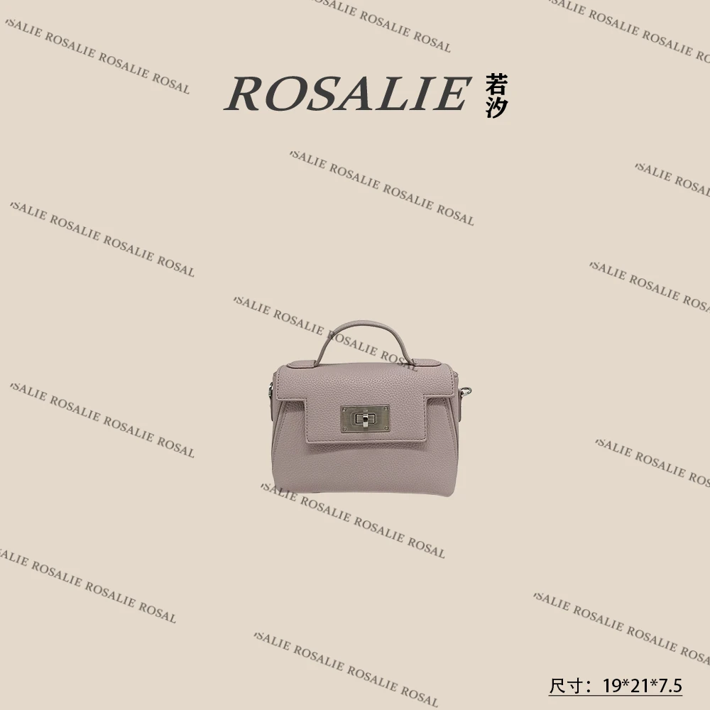 【若汐Rosalie】SK-82225-陶瓷粉轻奢时尚气质百搭女士包包