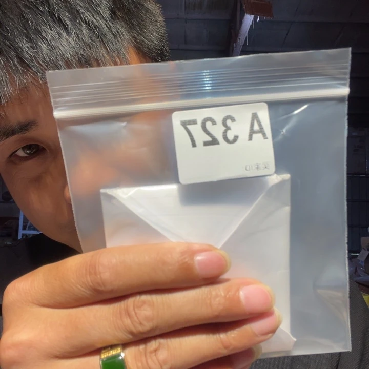 大叶紫檀（黑酸枝木类）达*327