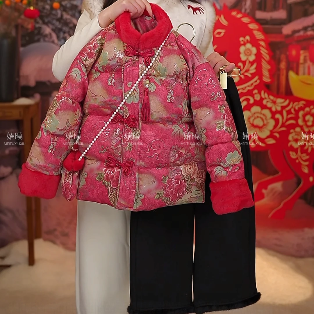 女童新中式外套国风棉服2025年新款冬季中大童加厚保暖拜年服童装