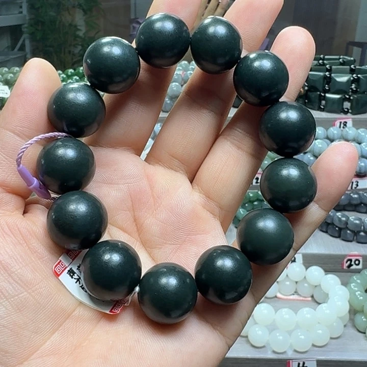 手链未镶嵌和田玉新疆沙枣青一细卡18