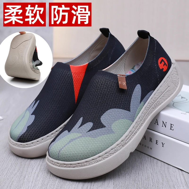 新款老北京布鞋春季女鞋一脚蹬舒适懒人鞋透气彩绘轻便妈妈豆豆鞋