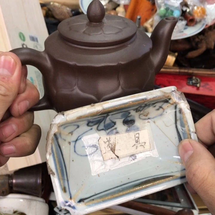 陶瓷孤品单件车里拍
