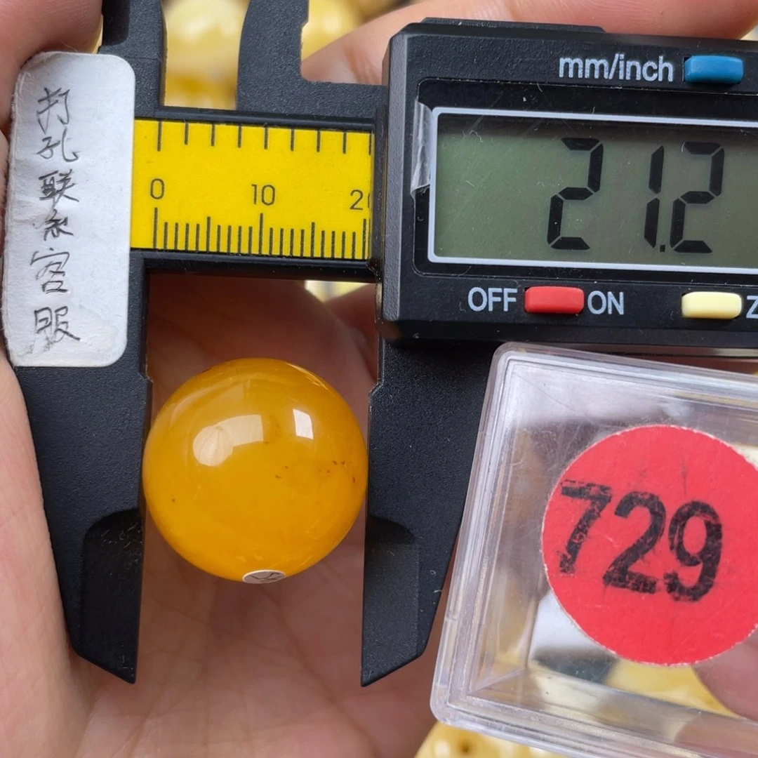 未镶嵌蜜蜡珠宝奇石微瑕