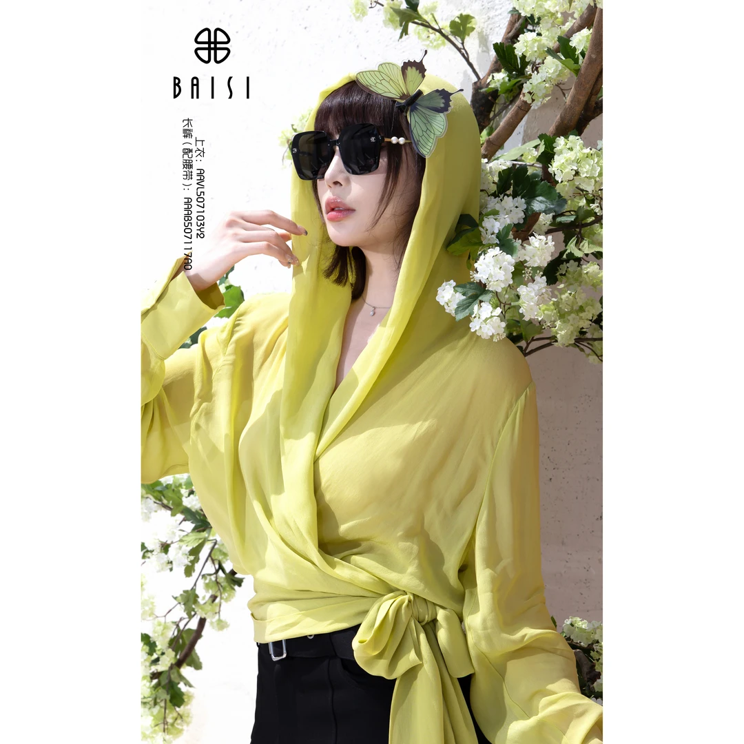 BAISI 百丝2025秋装AAVL507103Y2气质时尚上衣