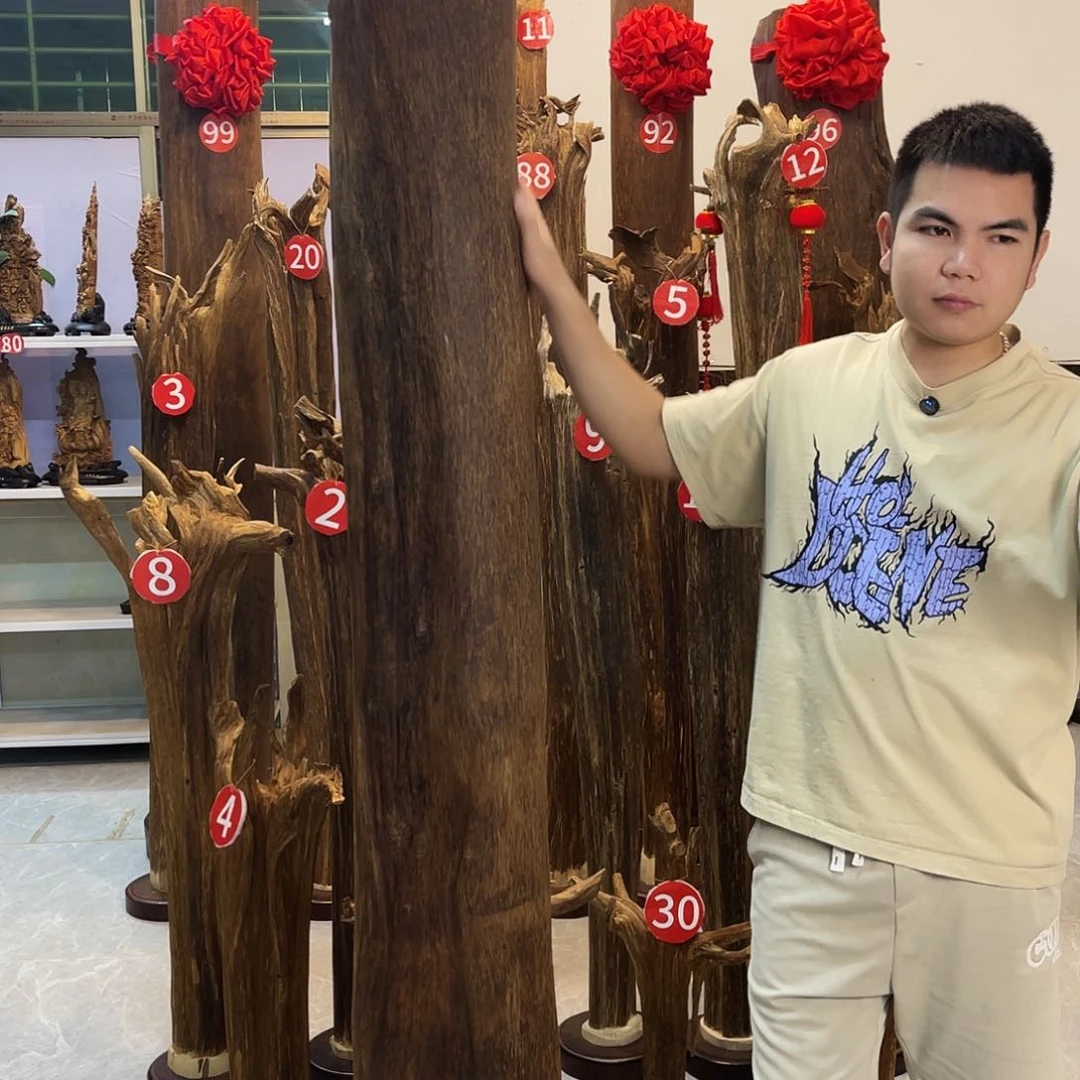 艾*辰中式 香薰 香道 香料