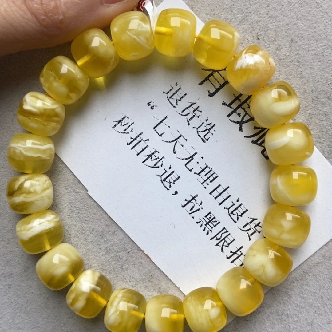 蜜蜡未镶嵌珠宝奇石139