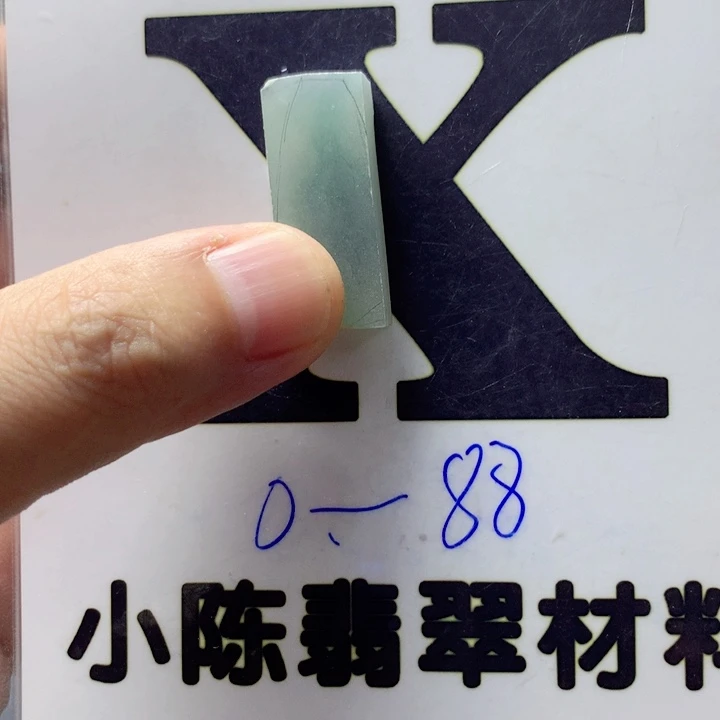 爱***谁定制翡翠未镶嵌翡翠定制